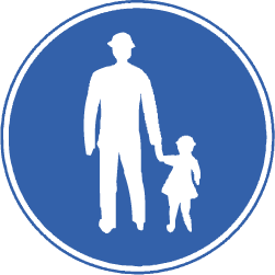 歩行者専用道路標識1
